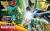 DRAGON BALL - Zestaw modelarski - Perfect Cell