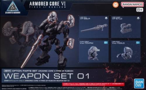 ARMORED CORE VI - Zestaw części opcjonalnych 30MM Zestaw broni 01 - Zestaw modelarski