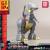 TRANSFORMERS GENERATION ONE - Grimlock - Zestaw modelarski 11 cm