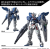 THE WITCH FROM MERCURY - Gundam Aerial Rebuild - Zestaw modelarski