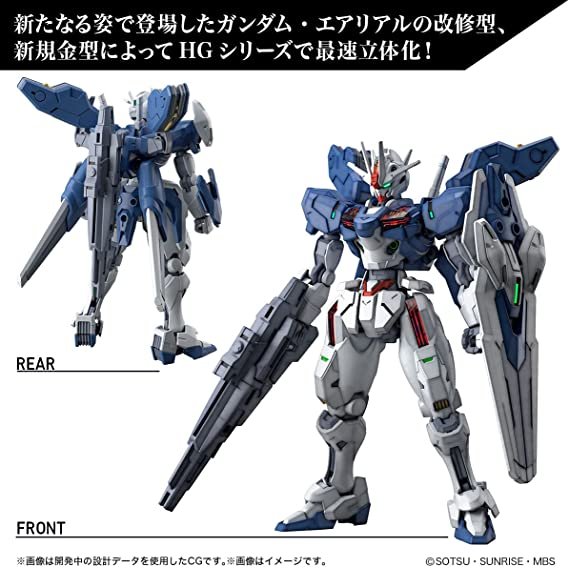 THE WITCH FROM MERCURY - Gundam Aerial Rebuild - Zestaw modelarski