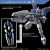 THE WITCH FROM MERCURY - Gundam Aerial Rebuild - Zestaw modelarski