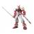 GUNDAM - HG 1/144 Gundam Astray Red Frame MBF-P02 - Zestaw modelarski