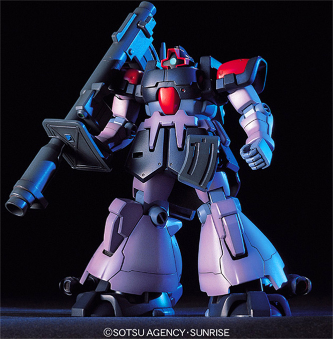 GUNDAM - HGUC 1/144 Dom Tropen - Zestaw modelarski