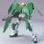 GUNDAM - HG 1/144 Arios Gundam Dynames GN-002 - Zestaw modelarski