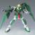 GUNDAM - HG 1/144 Arios Gundam Dynames GN-002 - Zestaw modelarski