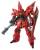 GUNDAM - Zestaw modelarski - Klasa mistrzowska - Sinanju - 18 CM