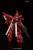 GUNDAM - Model Kit - Real Grade - MSN-06S Sinanju - 17 CM