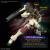 GUNDAM - HG 1/144 Lightning Buster Gundam - Zestaw modelarski