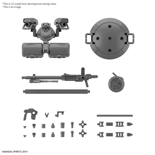 30MM - Dostosuj broń (broń ciężka 2) - Zestaw modelarski