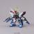 GUNDAM - SD Gundam Ex-Standard Strike Freedom Gundam - Zestaw modelarski