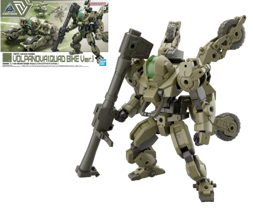 30MM - 1/144 bEXM-33QB Volpanova (QUAD Bike Ver.) - Zestaw modelarski