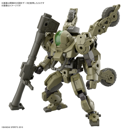30MM - 1/144 bEXM-33QB Volpanova (QUAD Bike Ver.) - Zestaw modelarski