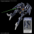 GUNDAM - HG 1/144 Gundam Pharact - Zestaw modelarski