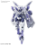 GUNDAM - HG 1/144 Beguir-Beu - Zestaw modelarski