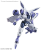 GUNDAM - HG 1/144 Beguir-Beu - Zestaw modelarski