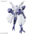 GUNDAM - HG 1/144 Beguir-Beu - Zestaw modelarski