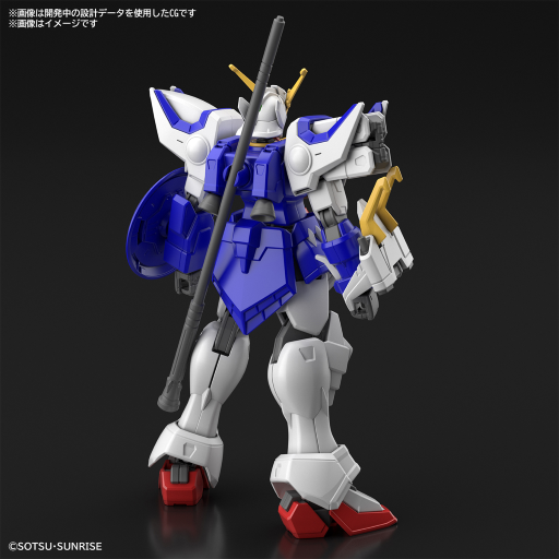 GUNDAM - HG - 1/144 SHENLONG GUNDAM - Zestaw modelarski