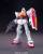 GUNDAM - HGUC 1/144 EMS-179 GM II - Zestaw modelarski