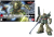 GUNDAM - HGUC 1/144 Marasai (wersja z jednorożcem) - Zestaw modelarski
