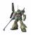 GUNDAM - HGUC 1/144 Marasai (wersja z jednorożcem) - Zestaw modelarski
