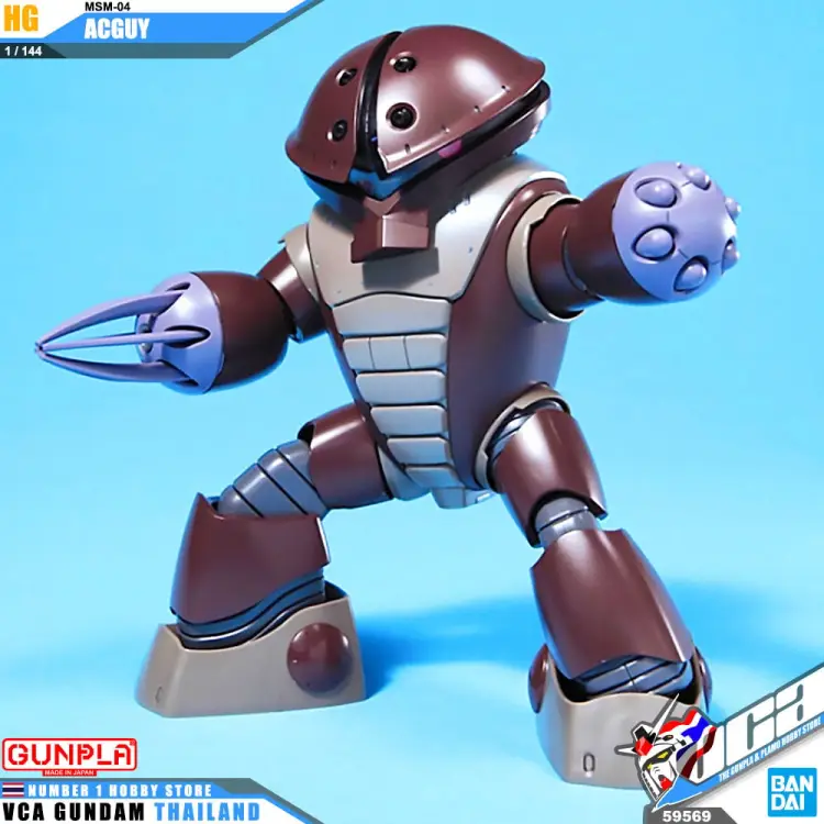 GUNDAM - Zestaw modelarski HGUC 1/144 MSM-04 Acguy Mobile Suit