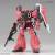 GUNDAM - MG Gunner Zaku Warrior Lunamaria Hawke Custom - Zestaw modelarski
