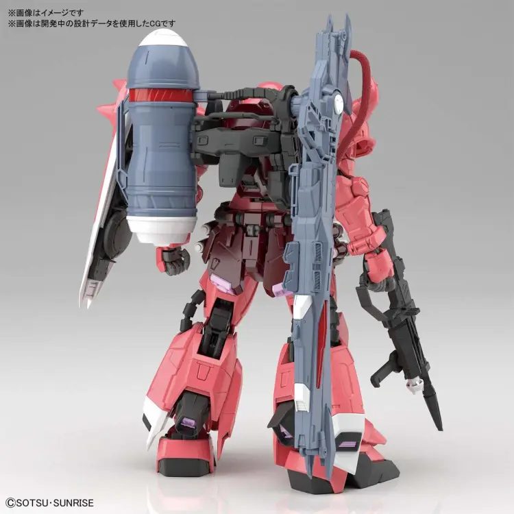 GUNDAM - MG Gunner Zaku Warrior Lunamaria Hawke Custom - Zestaw modelarski