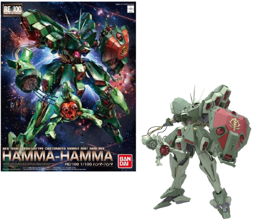 GUNDAM - RE/100 1/100 Hamma-Hamma (Cazmpaign) - Zestaw modelarski