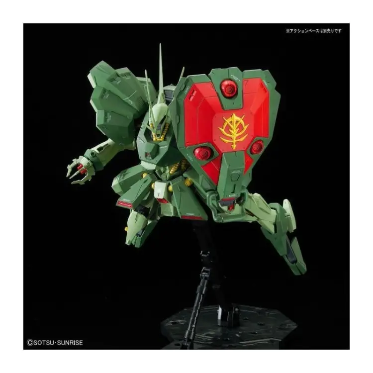 GUNDAM - RE/100 1/100 Hamma-Hamma (Cazmpaign) - Zestaw modelarski