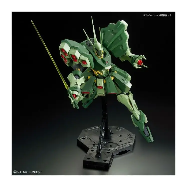 GUNDAM - RE/100 1/100 Hamma-Hamma (Cazmpaign) - Zestaw modelarski
