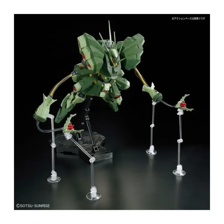 GUNDAM - RE/100 1/100 Hamma-Hamma (Cazmpaign) - Zestaw modelarski