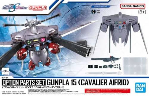 GUNDAM - ZESTAW CZĘŚCI OPCJONALNYCH GUNPLA 15 (CAVALIER AIFRID) - Zestaw modelarski