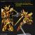 GUNDAM - RG 1/144 Akatsuki Gundam Oowashi Unit - Zestaw modelarski