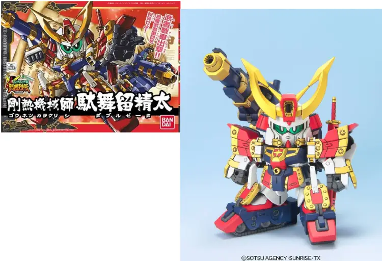 GUNDAM - BB278 Gounetsu Karakurishi Daburuzeta - Zestaw modelarski