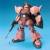 GUNDAM - MG 1/100 MS-14S Char's Gelgoog Ver. 2.0 - Zestaw modelarski