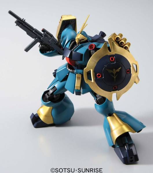 GUNDAM - HGUC 1/144 Jagd Doga (Gyunei) MSN-03 - Zestaw modelarski