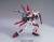 GUNDAM - Zestaw modelarski - HG 1/144 - R16 M1 Astray - 13cm