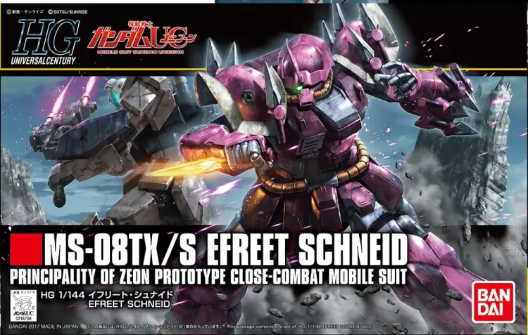 GUNDAM - Model Kit - High Grade - Efreet cutting MS-08TX/S - 1/144