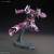 GUNDAM - Model Kit - High Grade - Efreet cutting MS-08TX/S - 1/144