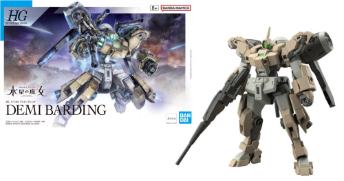 GUNDAM CZAROWNICA Z MERKURY - HG 1/44 Demi Barding - Zestaw modelarski