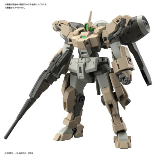 GUNDAM CZAROWNICA Z MERKURY - HG 1/44 Demi Barding - Zestaw modelarski