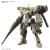 GUNDAM CZAROWNICA Z MERKURY - HG 1/44 Demi Barding - Zestaw modelarski