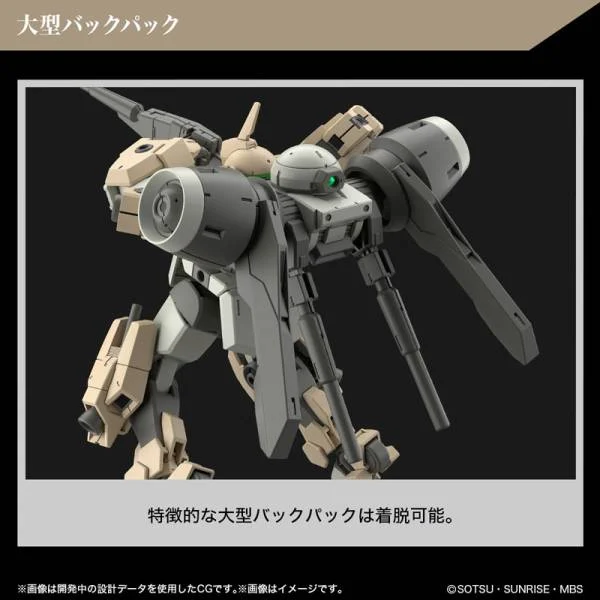 GUNDAM CZAROWNICA Z MERKURY - HG 1/44 Demi Barding - Zestaw modelarski