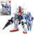 GUNDAM - SD Gundam Ex-Standard Gundam Aerial - Zestaw modelarski