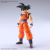 DRAGON BALL - Figurka standardowa Son Goku (nowa wersja specjalna) - Zestaw modelarski