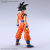DRAGON BALL - Figurka standardowa Son Goku (nowa wersja specjalna) - Zestaw modelarski