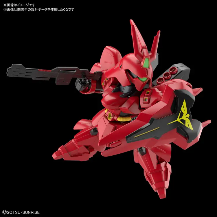 GUNDAM - SD EX Standard Sazabi Gundam SD - Zestaw modelarski