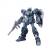 GUNDAM - HG 1/144 Gundam Unicorn RGM-96X Jesta - Zestaw modelarski