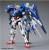 GUNDAM - MG 1/100 OO XM Raiser (Kampania) - Zestaw modelarski